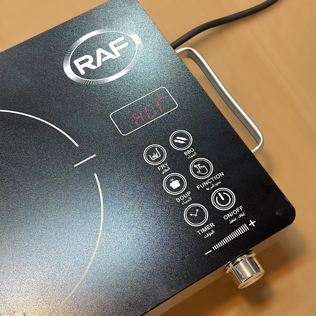 RAF Infrared Electric Stove - Russia Lot - 3 Year Warranty