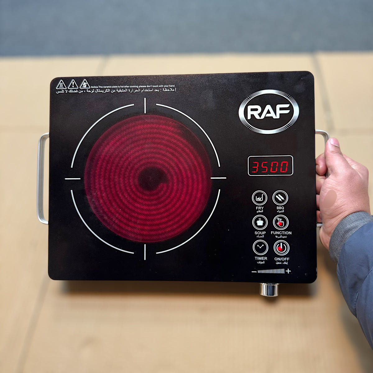 RAF Infrared Electric Stove - Russia Lot - 3 Year Warranty