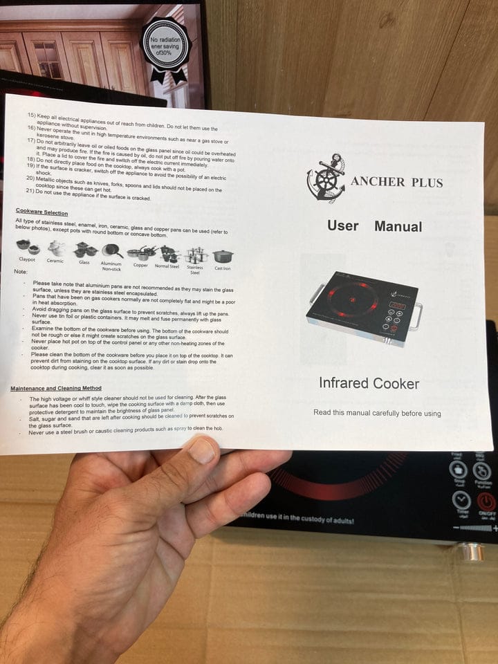 German import Infrared Ancher Plus Hot Plate