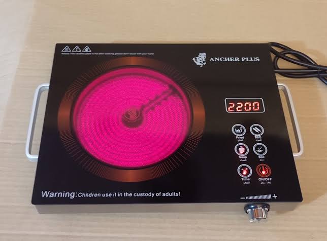German import Infrared Ancher Plus Hot Plate